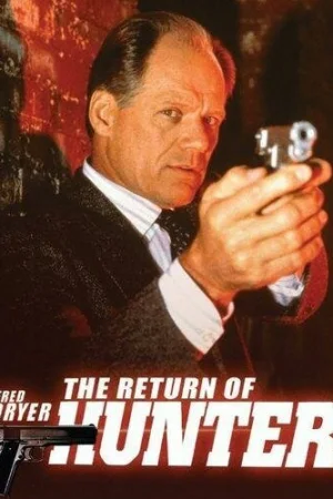 Хантер: Восстановление справедливости  онлайн