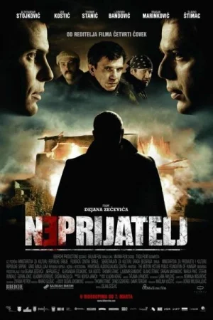 Враг  онлайн