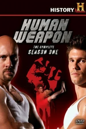 Человек-оружие 1 сезон онлайн